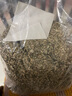 北京同仁堂旗下【熱銷(xiāo)1w+】野生艾葉草干艾草葉家用中藥材月子專(zhuān) 天然艾草1斤 曬單實(shí)拍圖