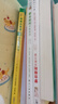 【當當】蒙臺梭利早教全書(shū)全2冊早教方案+早教游戲 益智書(shū)游戲0-3-6歲培養開(kāi)發(fā)專(zhuān)注力智力邏輯思維語(yǔ)言能力幼兒教育的科學(xué)方法書(shū)籍 蒙臺梭利早教全書(shū)【全兩冊】 曬單實(shí)拍圖