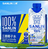 三麟100%NFC椰子水330ml*24瓶富含天然電解質(zhì)泰國原裝進(jìn)口椰青果汁 曬單實(shí)拍圖