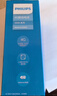 飛利浦（PHILIPS）E536 老年人手機4G全網(wǎng)通老人機雙卡雙待超長(cháng)待機大字大聲大按鍵學(xué)生兒童備用專(zhuān)用功能機 星空黑 曬單實(shí)拍圖