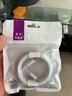 蘋(píng)果充電線(xiàn)快充PD35W數據線(xiàn)iPhone14/13/12/11ProMax手機ipadAir2/mini平板車(chē)載TypeC充電器 【蘋(píng)果PD35W快充線(xiàn)】-2米 曬單實(shí)拍圖