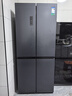 容聲513proIDP凈味雙系統十字對開(kāi)四開(kāi)門(mén)電冰箱家用一級能效風(fēng)冷無(wú)霜變頻節能BCD-513WD15FPA國家補貼 曬單實(shí)拍圖