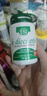 ESI意大利進(jìn)口草本膳食纖維酵素樂(lè )康片調理腸道噗片 一瓶 曬單實(shí)拍圖