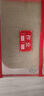 【開(kāi)學(xué)必備】晨光(M&G)雙層A4文件袋小學(xué)生透明網(wǎng)格學(xué)科分類(lèi)袋 試卷科目分類(lèi)拉鏈袋開(kāi)學(xué)必備 5個(gè)裝ADM929WE 曬單實(shí)拍圖