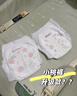 好奇（Huggies）鉑金裝小桃褲成長(zhǎng)褲XXXL26片*4包(17kg以上)【消暑散熱】 曬單實(shí)拍圖