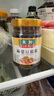 友加食品 麻婆豆腐調料240g 川菜麻婆豆腐醬料包四川家常炒菜燒菜紅油風(fēng)味 曬單實(shí)拍圖