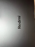小米筆記本電腦 REDMI Book Pro 16 酷睿Ultra5 3.1K 165Hz 16英寸紅米輕薄本 曬單實(shí)拍圖