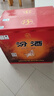 汾酒 黃蓋玻汾 清香型高度白酒 2021年 53度 475ml*12瓶 【名酒鑒真】 曬單實拍圖