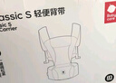 babycare腰凳嬰兒背帶多功能減震四季抱娃神器解放雙手透氣輕薄款卡斯爾灰 曬單實拍圖