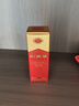 劍南春水晶劍 小酒版 46度 100ml 濃香型白酒 100ml*1瓶 曬單實拍圖