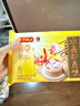 灣仔碼頭港式鮮美大蝦皇云吞315g20只餛飩早餐夜宵速食冷凍混沌 曬單實(shí)拍圖