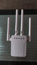 HUAWEL【全屋滿(mǎn)格】wifi信號放大器穿墻王增強器5g網(wǎng)絡(luò )信號放大器 【增強四天線(xiàn)】免安裝/單頻極速網(wǎng) 曬單實(shí)拍圖