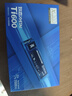 致態(tài)（ZhiTai）長(cháng)江存儲 2TB SSD固態(tài)硬盤(pán) NVMe M.2接口 Ti600系列 (PCIe 4.0 產(chǎn)品) 曬單實(shí)拍圖