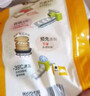 必品閣王水餃玉米豬肉味1375g 55只 家庭量販裝 早餐夜宵速凍餃子 曬單實(shí)拍圖