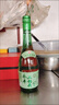 永豐牌 北京二鍋頭 清雅綠波 清香型白酒 42度 480ml*12瓶 整箱裝 曬單實(shí)拍圖