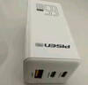 品勝[3C]65W氮化鎵蘋(píng)果17/16/15充電器PD40W20W多口插頭Type-C/USB快充適用華為小米手機mac筆記本電腦 曬單實(shí)拍圖
