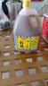 廚邦10度 蔥姜汁料酒1.75L 去腥添香傳統黃酒釀造 餐飲酒店實(shí)惠大桶 曬單實(shí)拍圖