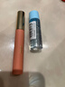 悠珂思（ukiss）睫毛打底膏5g自然黑卷翹定型持久濃密纖長(cháng)防水汗不暈染生日禮物 曬單實(shí)拍圖