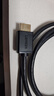 綠聯(lián)Mini HDMI轉HDMI2.0轉接線(xiàn) 4K60Hz轉換線(xiàn) 筆記本電腦平板相機便攜屏連顯示器投影儀電視1.5米11167 曬單實(shí)拍圖