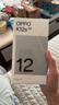 OPPO K12s 8GB+256GB 星芒白 7000mAh長(cháng)壽大電池  80W超級閃充 120Hz 高亮 OLED直屏 紅外遙控 5G手機 曬單實(shí)拍圖