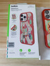 貝爾金（BELKIN）適用蘋果16Pro手機(jī)殼 迪士尼瘋狂動(dòng)物城定制款 iPhone16pro手機(jī)保護(hù)套 MagSafe磁吸帶殼充電 曬單實(shí)拍圖