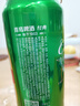 青島啤酒（TsingTao）經(jīng)典拉格 550ml*18聽 加量不加價(jià) 整箱裝 曬單實(shí)拍圖