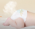 尤妮佳MOONY極上系列極光薄尿不濕超薄散熱 拉拉褲L42片 (9-14kg) 曬單實拍圖