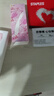 杰士邦 震動(dòng)棒插入式 自慰器女用電動(dòng)振動(dòng)轉珠按摩av棒自衛 成人情趣性用品秒噴房事潮女插刺激的欲仙玩具 曬單實(shí)拍圖