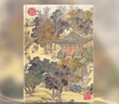 paperblanks佩蘭克筆記本本子金陵圖周邊品特色禮品送老外商務(wù)節日中國風(fēng)手賬手帳本日記本文創(chuàng  )學(xué)生文具中本 曬單實(shí)拍圖