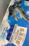GUO LIAN國聯鹽凍大蝦 去冰凈重3斤 75-90只 盒裝活凍生鮮中秋海鮮家宴  曬單實拍圖