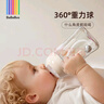 bebebus學(xué)飲杯鴨嘴杯嬰兒水杯6個月以上牛奶杯非奶瓶帶重力球吸管杯200ml 曬單實拍圖