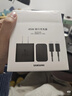 三星 Samsung 45W原裝旅行充電器套裝 適配三星S25+/S25Ultra/S24+/S24Ultra等手機 2025新版 黑色 曬單實(shí)拍圖