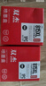 雙杰815墨盒適用佳能mp288墨盒 MP236 IP2780 IP2788 MP259 MP498 MX348 MX358 MX368 MX428 815墨盒816套裝 曬單實(shí)拍圖