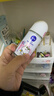 妮維雅（NIVEA）【 孫穎莎同款 】抑汗香體止汗露腋下干爽滾珠精華爽身走珠液50ml 曬單實拍圖