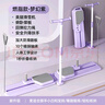 VBI滑雪機盆底肌訓練器瘦腿鍛煉拉伸機神器產(chǎn)后恢復器夾腿器美腿器女 旗艦款（扶手+拉繩+跪墊）夢(mèng)幻紫 曬單實(shí)拍圖