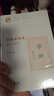 學(xué)衡派譜系——歷史與敘事 揭示民國學(xué)術(shù)思想的復雜性與立體性 古典與人文 曬單實(shí)拍圖