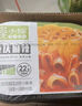 莫小仙自熱小火鍋3盒混合裝910g方便食品速食懶人小火鍋重慶麻辣牛油 曬單實(shí)拍圖