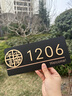 JCZS2025年新款門(mén)牌號感輕奢創(chuàng  )意磁吸定制入戶(hù)號碼牌家用別墅數字標識 背膠款】平安喜樂(lè )A款(下單備注3-4位門(mén)牌號 17x8cm 曬單實(shí)拍圖