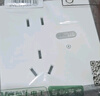 NVC雷士電工開關(guān)插座 五孔插座帶人體感應(yīng) 地腳燈夜燈86型插座面板 N25啞光白 曬單實拍圖
