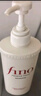 FINO芬濃【丁禹兮同款】透潤美容液護發(fā)素550ml 潤發(fā)乳燙染護理順滑 曬單實(shí)拍圖