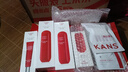 韓束紅蠻腰5件套禮盒水乳套裝補水抗皺緊致護膚化妝品七夕情人節禮物 曬單實(shí)拍圖