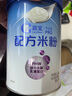 嘉寶（GERBER）PHW部分水解乳清蛋白配方米粉高鐵寶寶輔食米粉250g 6月齡 曬單實(shí)拍圖