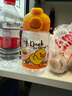 B.DUCK兒童水杯小學(xué)生吸管杯幼兒園雙飲杯子男孩女童寶寶夏季直飲冷水杯 曬單實(shí)拍圖