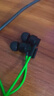 雷蛇（Razer）戰(zhàn)錘狂鯊V3 有線入耳式耳機耳塞 7.1環(huán)繞聲 吃雞神器 三角洲官方指定 Type C（贈THX軟件 可調(diào)EQ） 曬單實拍圖