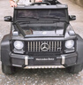 福兒寶（FUERBAO）奔馳授權(quán)兒童電動(dòng)車(chē)六驅(qū)可坐大人遙控玩具車(chē)小孩寶寶雙人越野送禮 六驅(qū)軟胎黑+后備箱+雙皮座雙油門(mén) 曬單實(shí)拍圖