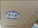 洋河 夢(mèng)之藍M3 40.8度 500ml*4整箱裝 綿柔濃香型白酒 曬單實(shí)拍圖