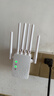 Tengfei六天線WiFi信號(hào)放大器Wi-Fi網(wǎng)絡(luò)增強(qiáng)無(wú)線擴(kuò)展器 中繼器 信號(hào)增強(qiáng)擴(kuò)大器 路由器穿墻伴侶 曬單實(shí)拍圖