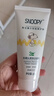 SNOOPY史努比青少年洗面奶去黑頭潔面乳青春期初高中學(xué)生護膚深層清潔 曬單實(shí)拍圖