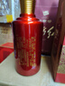 茅臺(tái)（MOUTAI）仁酒 和天下 醬香型白酒 53度 500ml 單瓶裝 曬單實(shí)拍圖