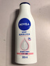 妮維雅（NIVEA）孫穎莎同款溫潤透白潤膚身體乳200ml天然VC身體乳美白滋潤保濕 曬單實(shí)拍圖